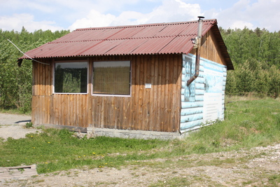 Главная Главная